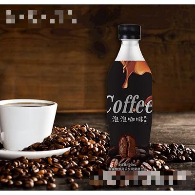 泡泡咖啡汽水500ml