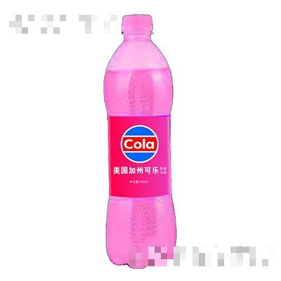 美國加州粉色可樂550ml