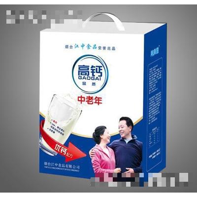 煙臺(tái)江中食品有限公司