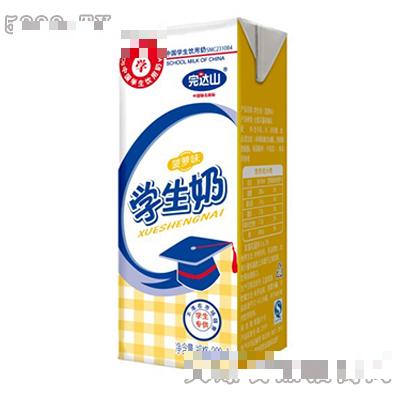 黑龍江完達(dá)山乳業(yè)有限公司