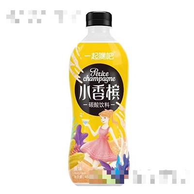 一起嘿吧小香檳碳酸飲品原味480ml