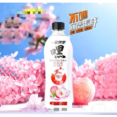 一起嘿吧白桃味蘇打氣泡水500ml