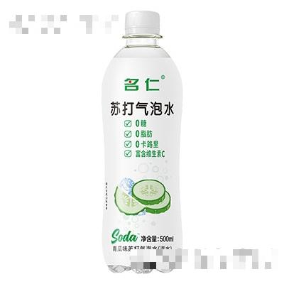 名仁蘇打氣泡水(青瓜味)500ml