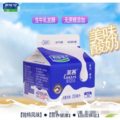 廣州霖越食品有限公司