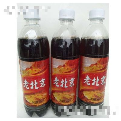 老北京碳酸飲料