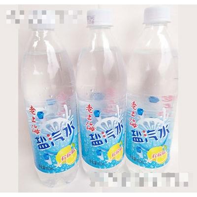 碧暢老上海鹽汽水600ml