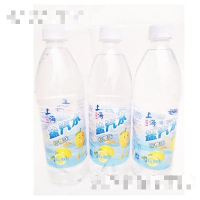 上海鹽汽水檸檬味