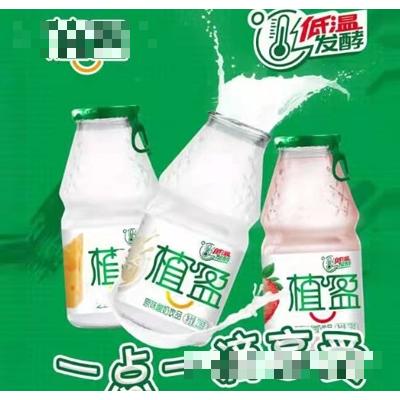 廣東航康食品有限公司