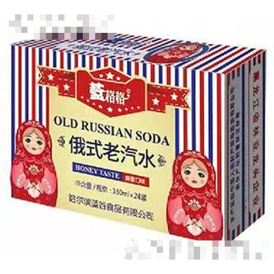 藍(lán)格格俄式老汽水蜂蜜口味330mlx24