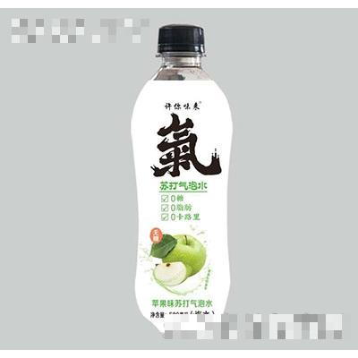 許你味來蘇打氣泡水蘋果味500ml