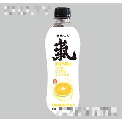 許你味來蘇打氣泡水卡曼橘味500ml