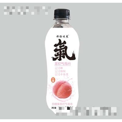 許你味來蘇打氣泡水白桃味500ml