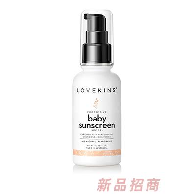 深圳澤物供應(yīng)鏈有限公司