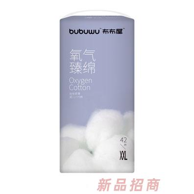 布布屋電子商務(wù)有限公司