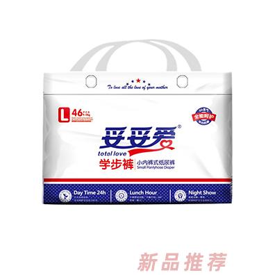 江蘇妥妥愛母嬰用品有限公司