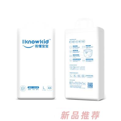 北京我懂寶寶科技有限公司