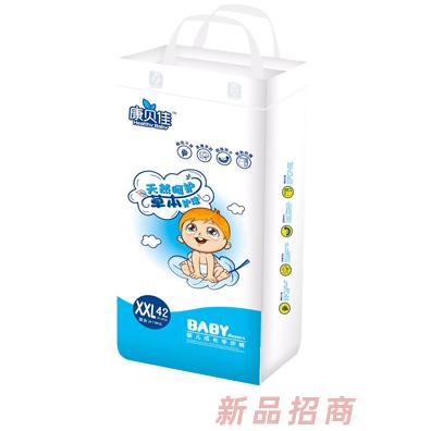 佛山唯康衛(wèi)生用品有限公司