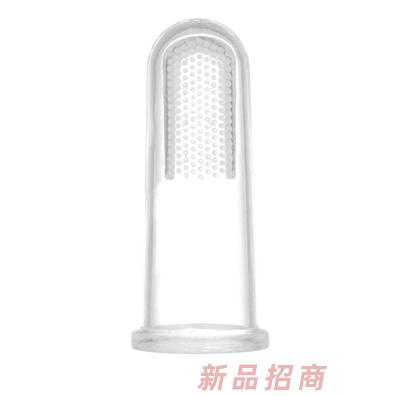 廣州金成長(zhǎng)母嬰用品有限公司