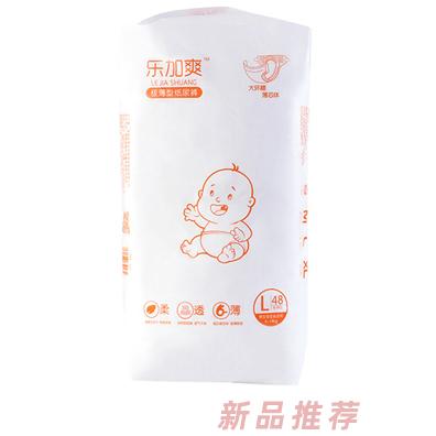 福建省南安市佳而寶紙品有限公司