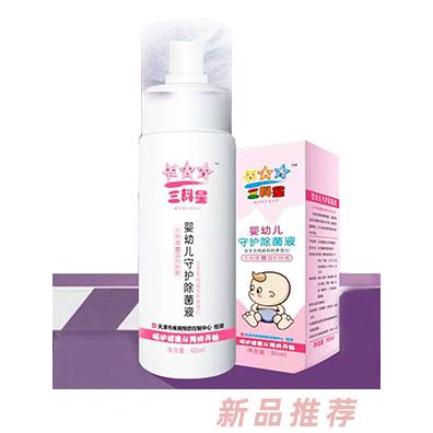 河南東帆生物科技有限公司