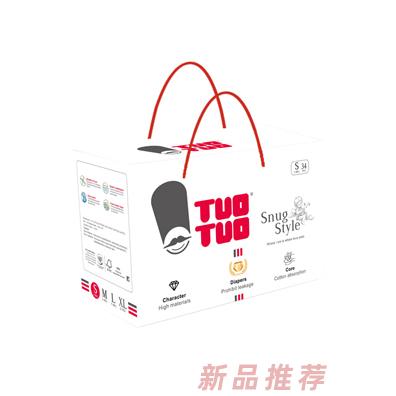 廈門美優(yōu)寶進出口有限公司