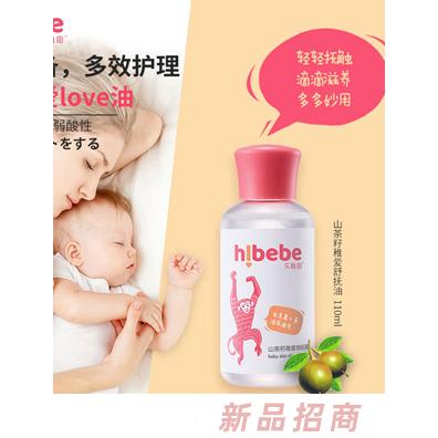 廣州盛匯商貿(mào)有限公司