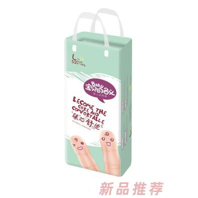 長沙潔韻衛(wèi)生用品有限公司