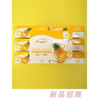 汕頭市愛(ài)培寶寶用品廠