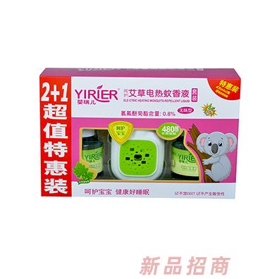 廣州市本親貿(mào)易有限公司