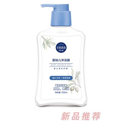 湖南明越百貨貿(mào)易有限公司