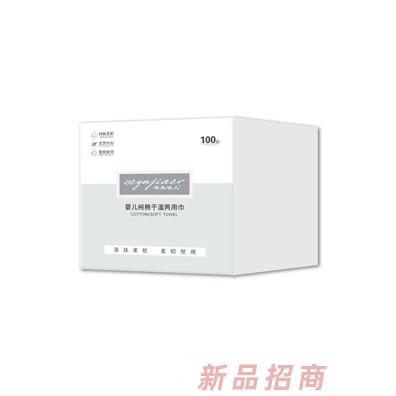 上海騰毅母嬰用品有限公司