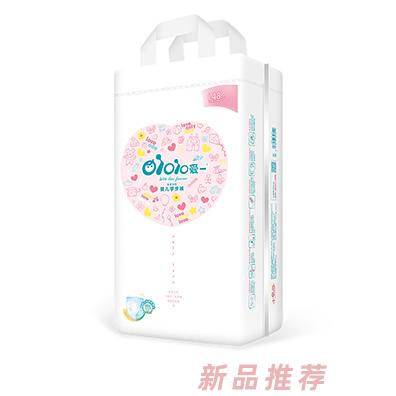 廈門星舜商貿(mào)有限公司