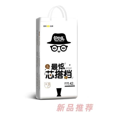 福建省包貝兒嬰兒用品有限公司