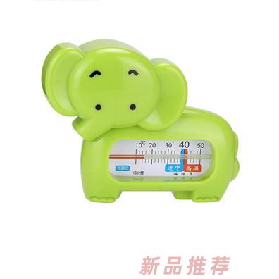 廣州菲萊寶嬰兒用品有限公司