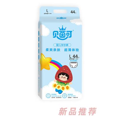 福建啟智衛(wèi)生用品有限公司