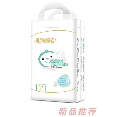 佛山市肆友日用品有限公司