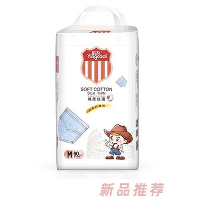 福建中潤紙業(yè)有限公司