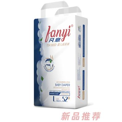 胖孩兒集團(tuán)