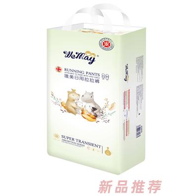 深圳市宏灝嬰童產(chǎn)業(yè)發(fā)展有限公司