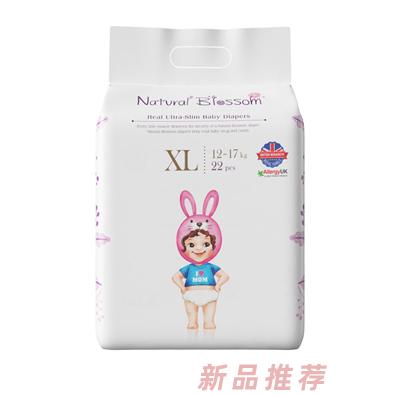 東莞市乖嬰美母嬰用品有限公司