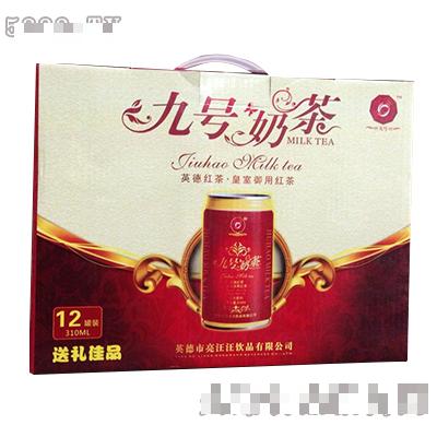 英德市亮汪汪飲品有限公司