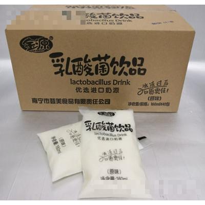 南寧市登美食品有限責任公司