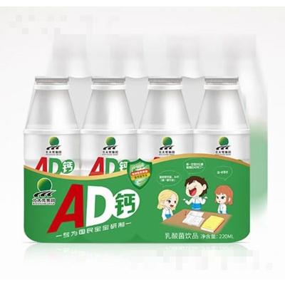 北大荒綠源食品加工有限公司華中生產(chǎn)基地