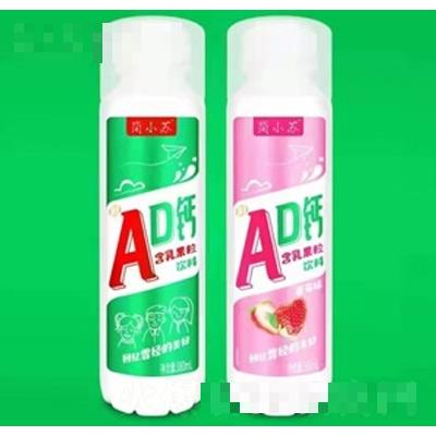 堿法（廣東）食品有限公司