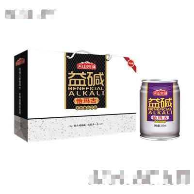 阿克蘇天農(nóng)食品飲料有限公司