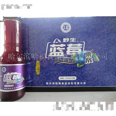 哈爾濱哈福食品飲料有限公司