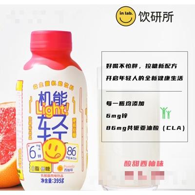 云擁造物（山東）食品有限公司