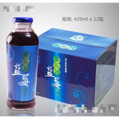 吉林省公主嶺綠洲飲品有限公司
