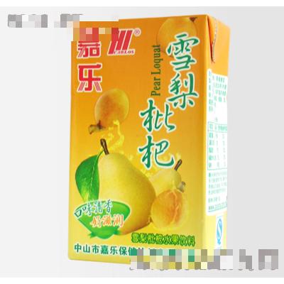 中山市嘉樂保健飲料有限公司