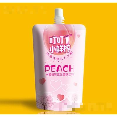 臺(tái)州市柏頓食品貿(mào)易有限公司